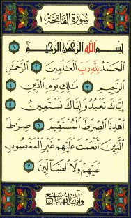 Al-fatihah