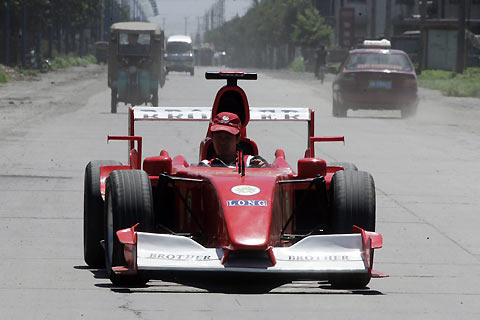 F1