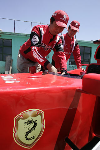 F1