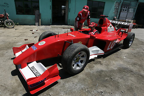 F1