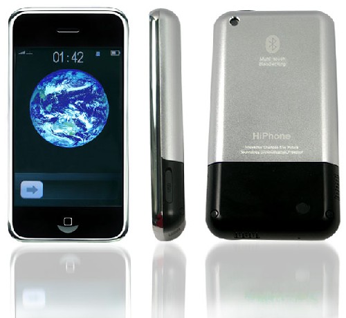 hiphone hiphone