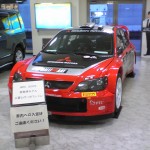 Mitsubishi WRC 2005