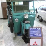 Mizushima Go