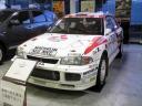 Mitsubishi Evo 3 WRC 1996 Winner