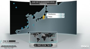 speedtest
